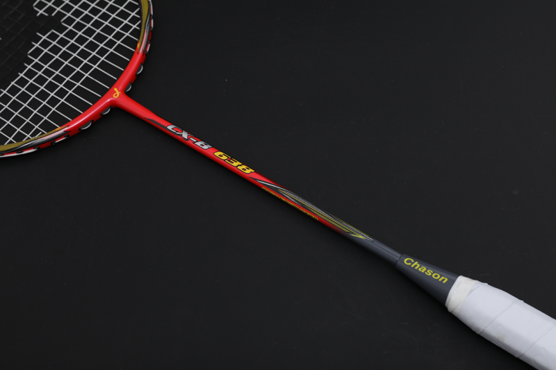 Carbon Feather Racket CX-B638 Rood