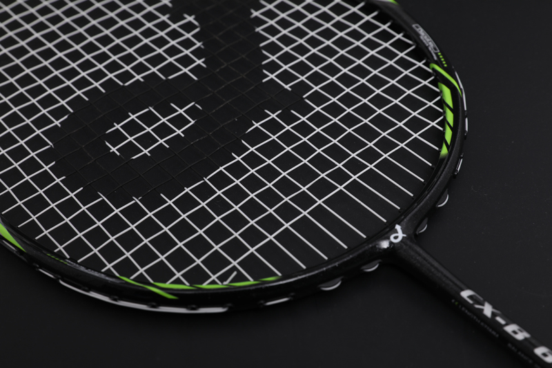 Premium Carbon Feather Racket CX-B658 Lichtgeel