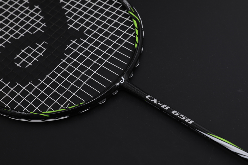 Premium Carbon Feather Racket CX-B658 Lichtgeel