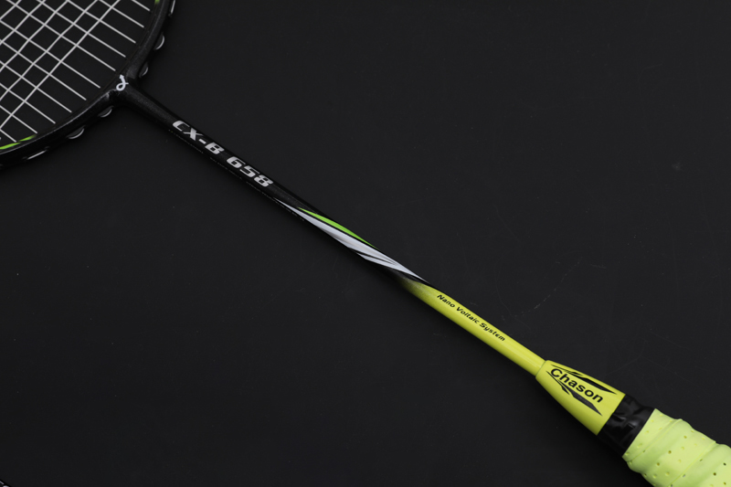 Premium Carbon Feather Racket CX-B658 Lichtgeel