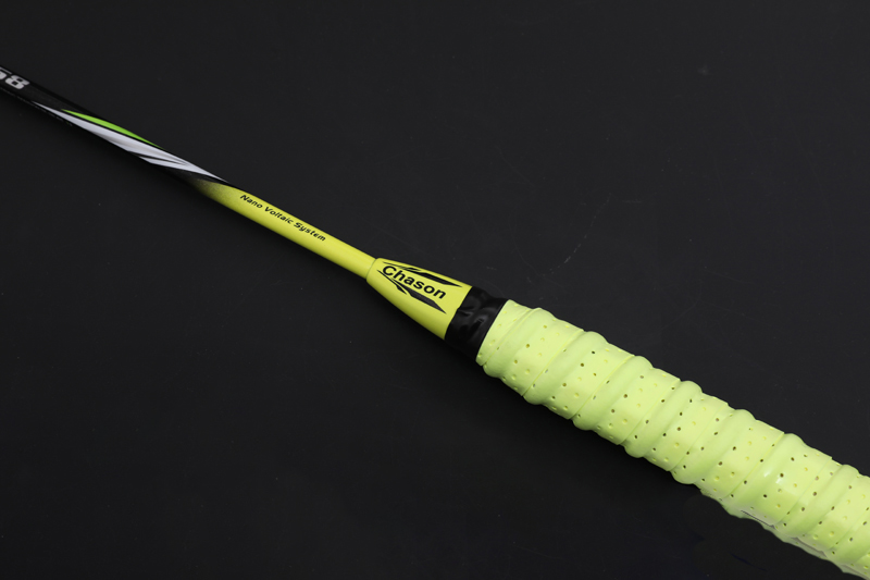 Premium Carbon Feather Racket CX-B658 Lichtgeel