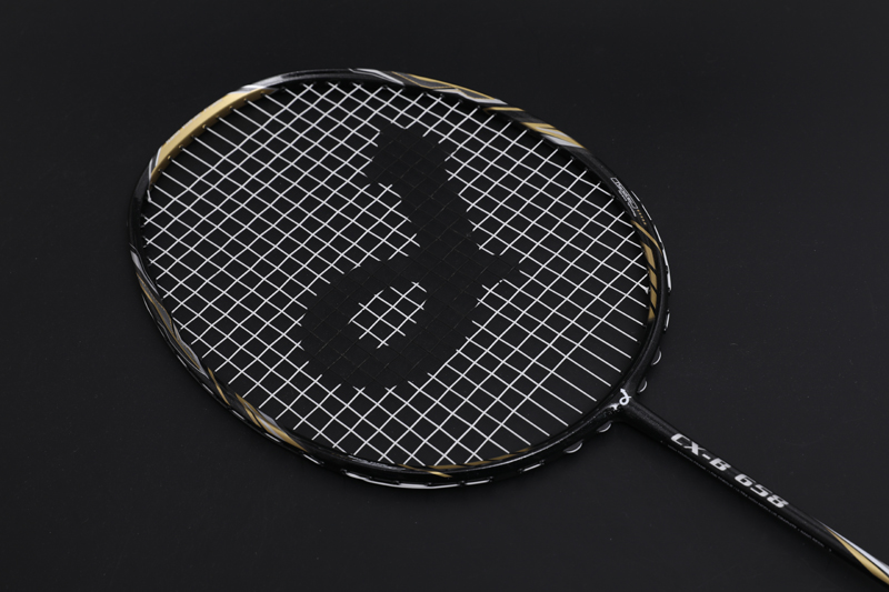 Premium Carbon Feather Racket CX-B658 Geel