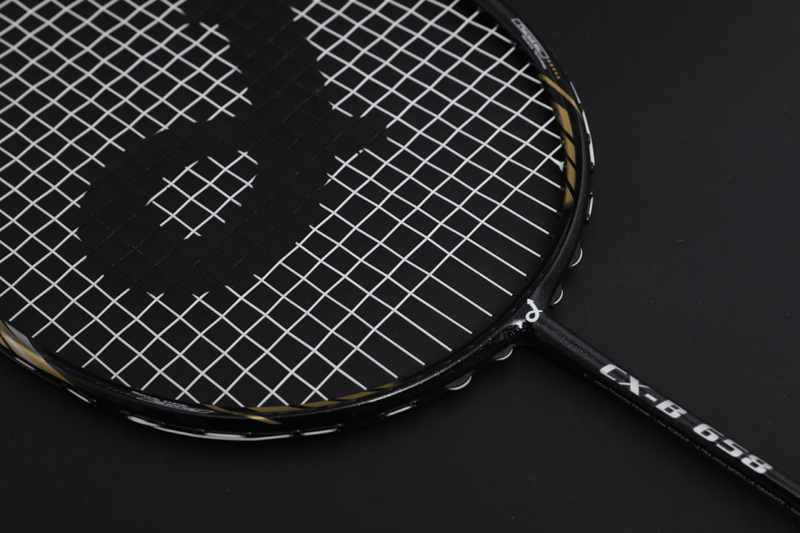 Premium Carbon Feather Racket CX-B658 Geel