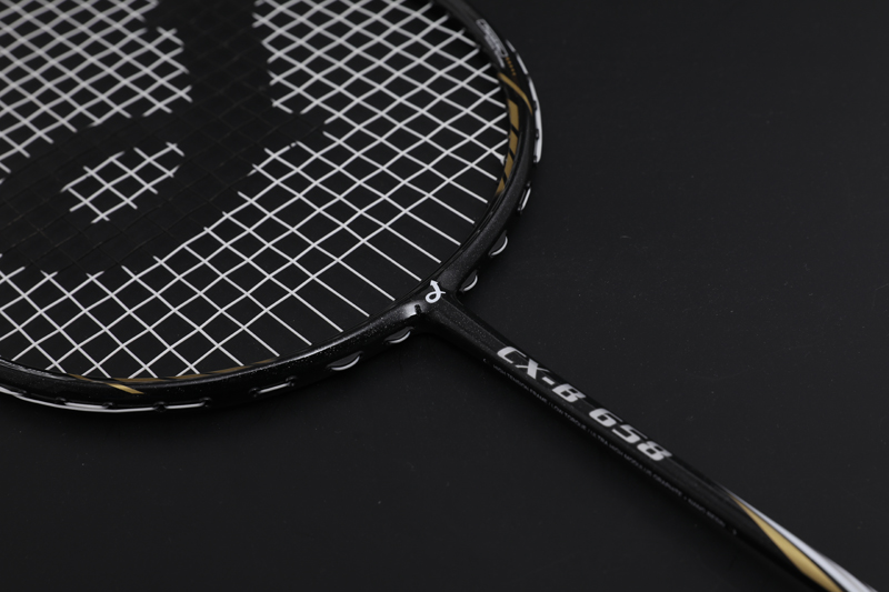 Premium Carbon Feather Racket CX-B658 Geel