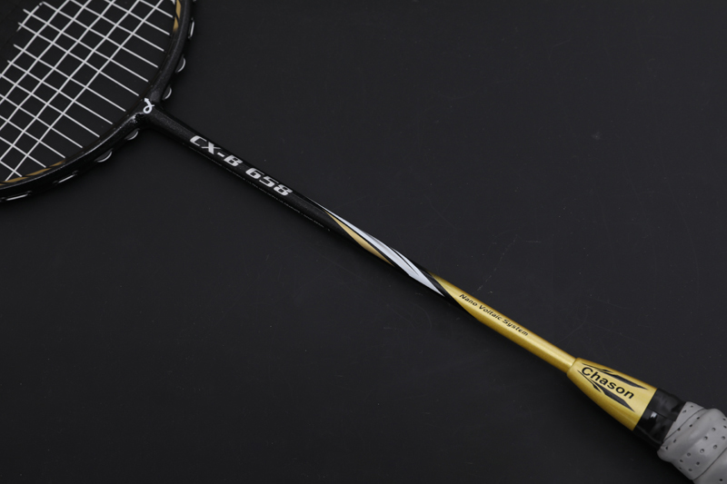 Premium Carbon Feather Racket CX-B658 Geel