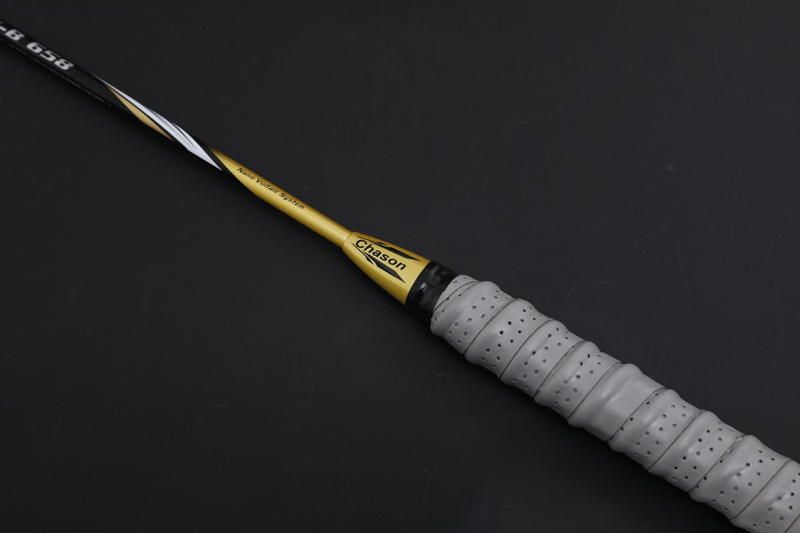 Premium Carbon Feather Racket CX-B658 Geel