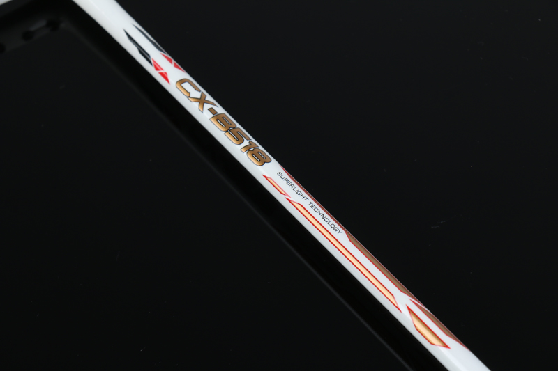 Aluminium glasvezel middenpool geïntegreerd badmintonracket CX-B518