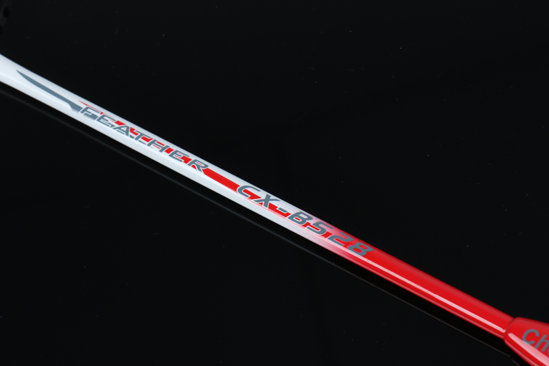 Aluminium glasvezel middenpool geïntegreerd badmintonracket CX-B528