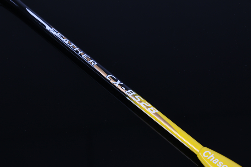 Aluminium glasvezel middenpool geïntegreerd badmintonracket CX-B518