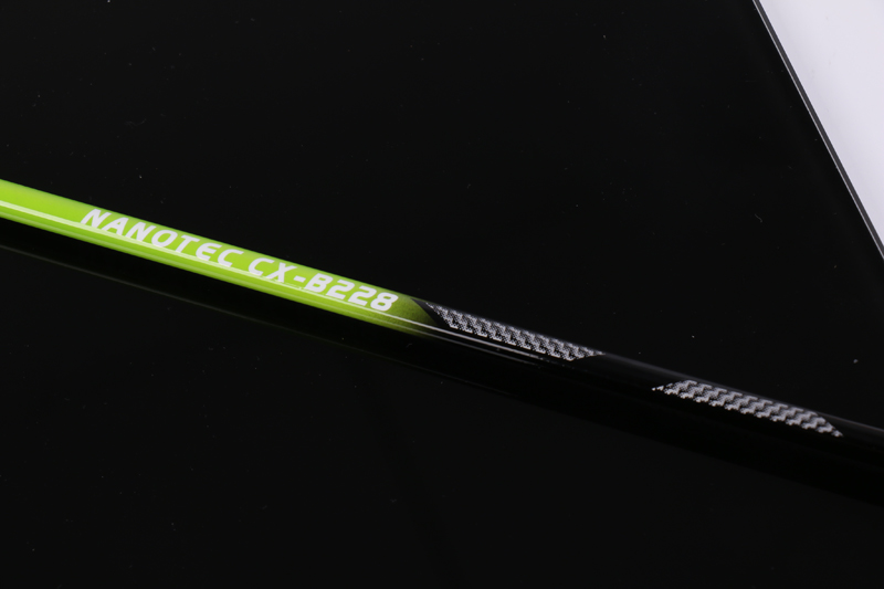 Aluminium badmintonracket CX-B228 Groen