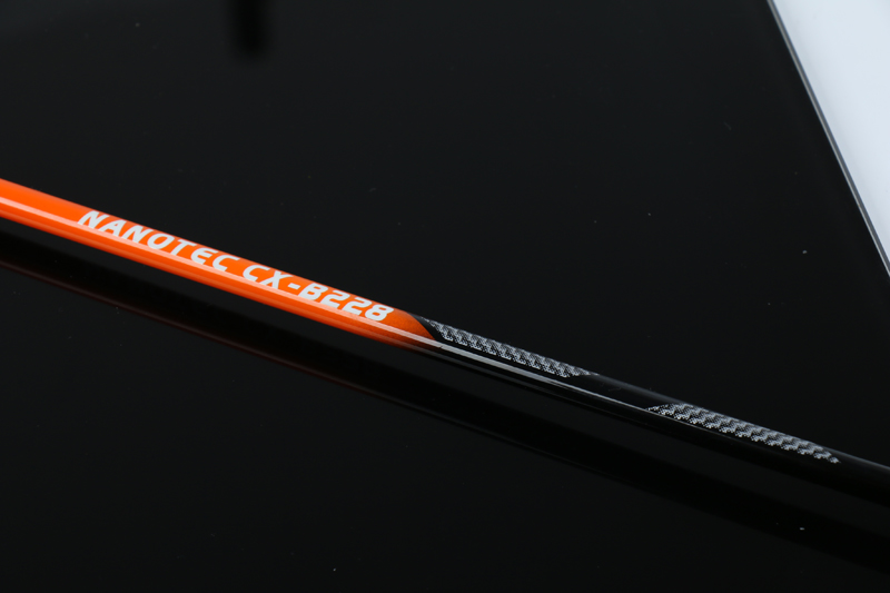 Aluminium badmintonracket CX-B228 Oranje